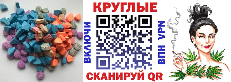 купить   Лабытнанги  Экстази бентли 