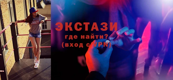 кокаин Баксан