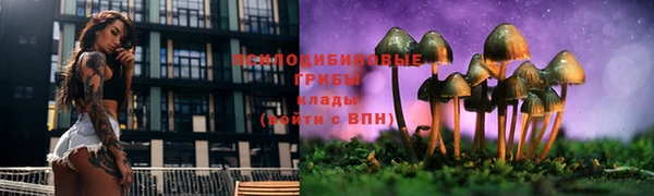 бутик Балахна