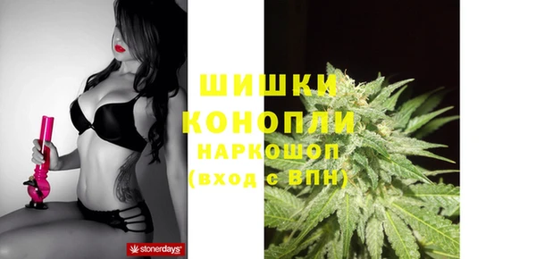 кокаин Баксан
