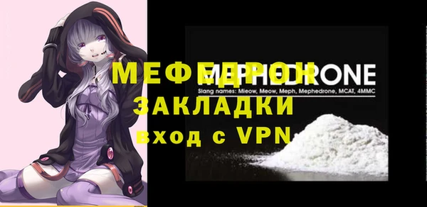 кокаин Баксан