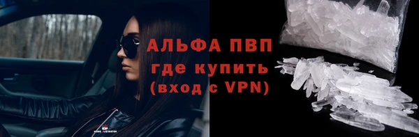 кокаин Баксан