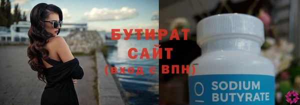 кокаин Баксан