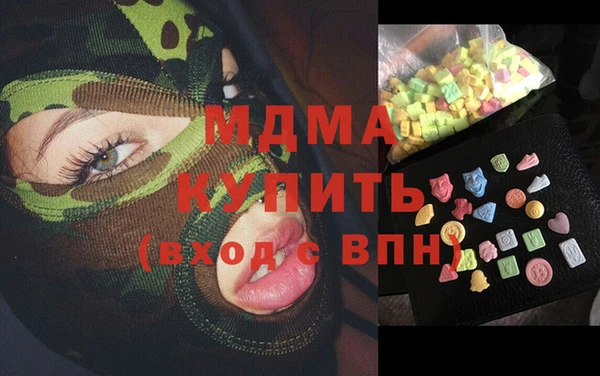 кокаин Баксан