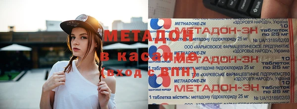 кокаин Баксан