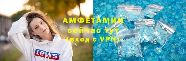 кокаин Баксан