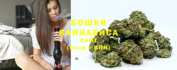 бутик Балахна
